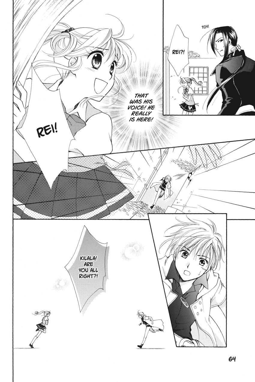 Read Kilala☆Princess chapter 12 image 26 on Lezhin