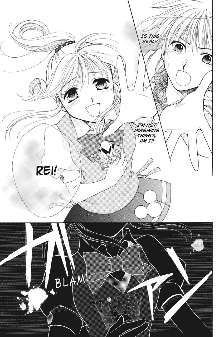 Read Kilala☆Princess chapter 12 image 27 on Lezhin
