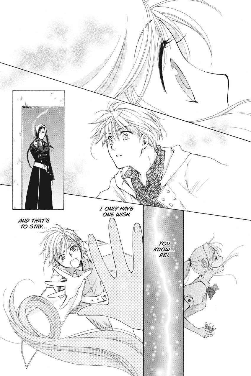 Read Kilala☆Princess chapter 12 image 28 on Lezhin