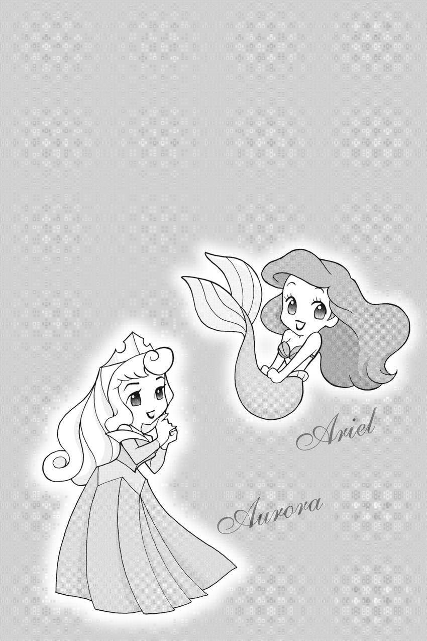 Read Kilala☆Princess chapter 12 image 31 on Lezhin