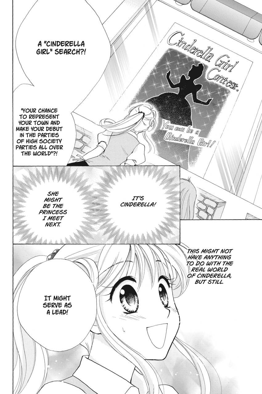 Read Kilala☆Princess chapter 12 image 4 on Lezhin