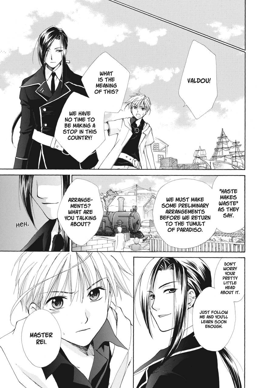 Read Kilala☆Princess chapter 12 image 5 on Lezhin