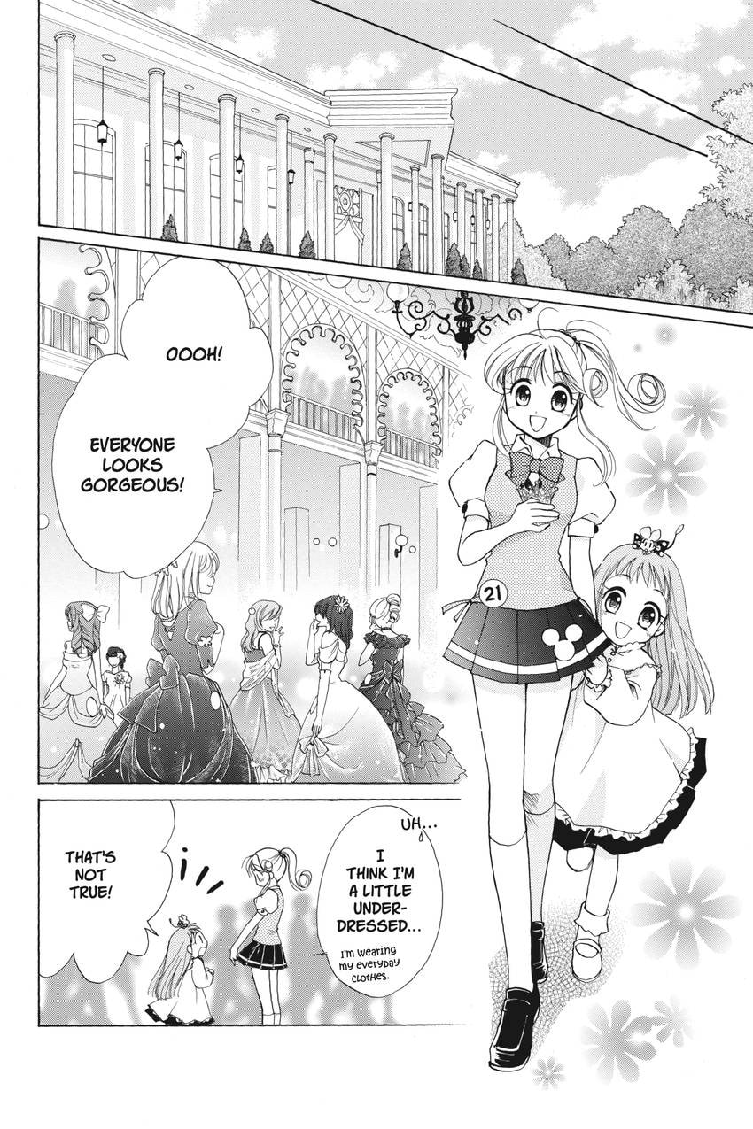 Read Kilala☆Princess chapter 12 image 6 on Lezhin