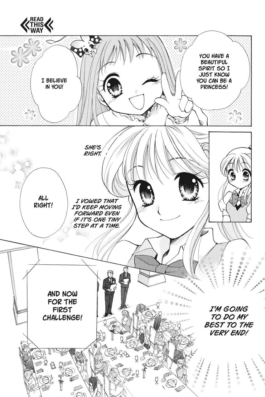 Read Kilala☆Princess chapter 12 image 7 on Lezhin