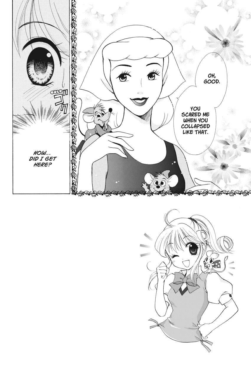 Read Kilala☆Princess chapter 13 image 1 on Lezhin