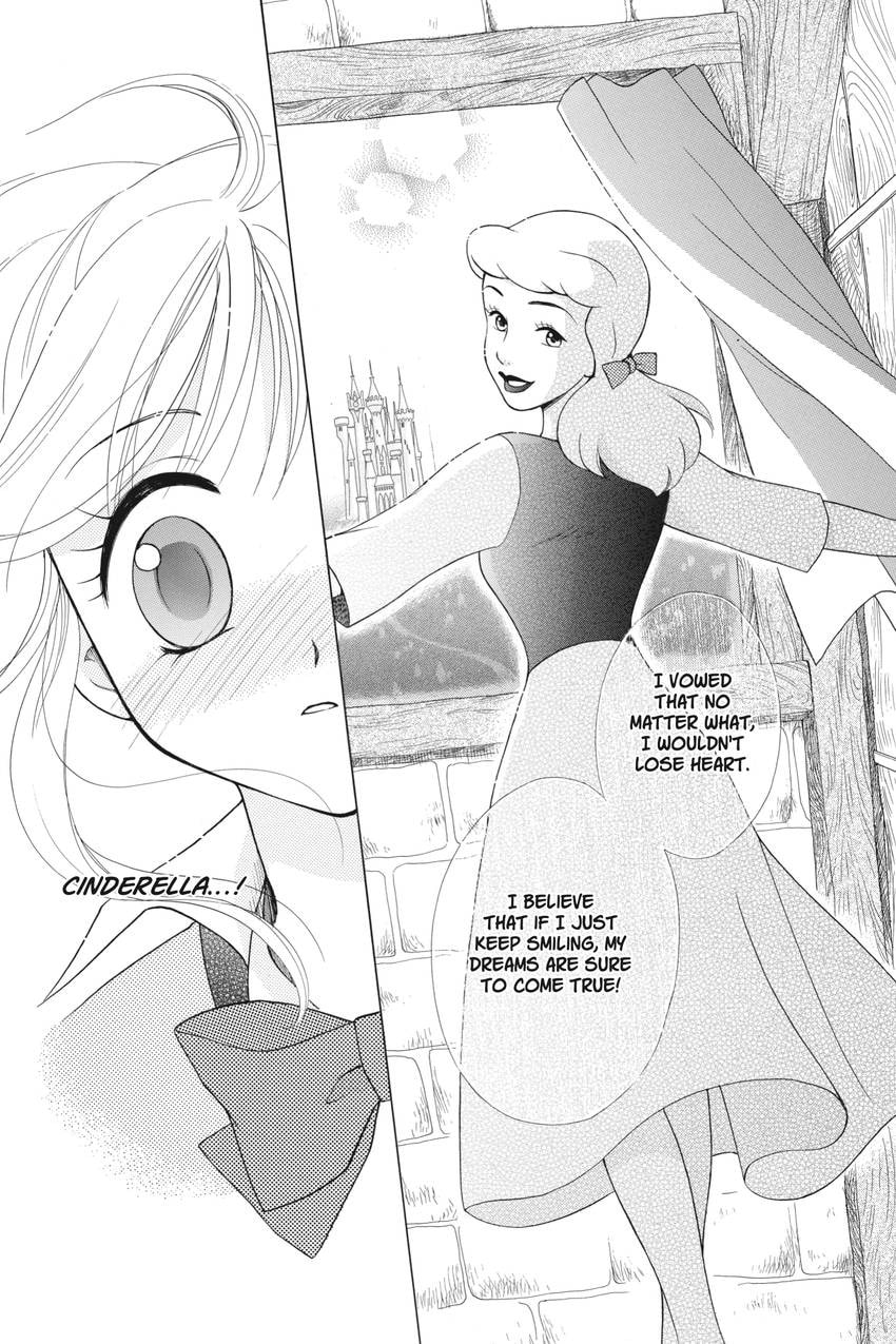 Read Kilala☆Princess chapter 13 image 13 on Lezhin