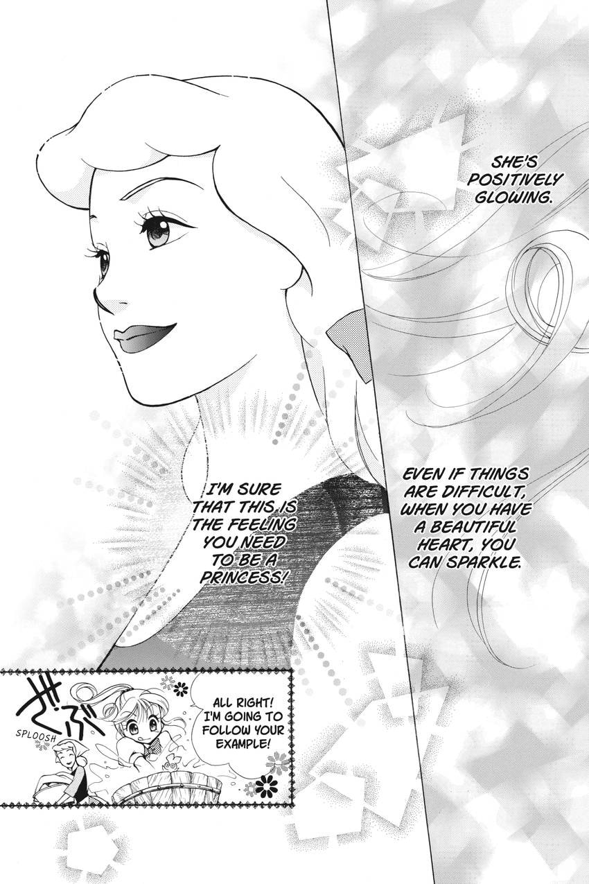 Read Kilala☆Princess chapter 13 image 14 on Lezhin