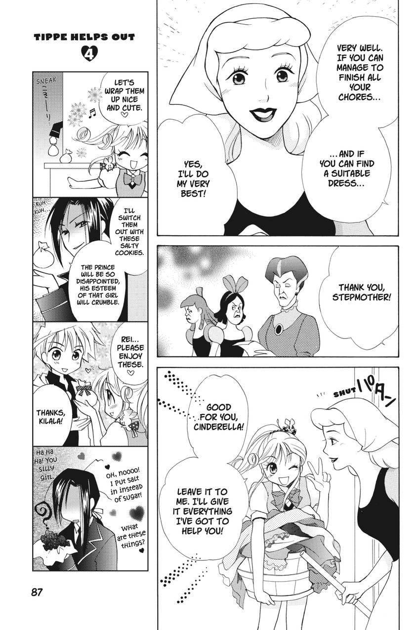 Read Kilala☆Princess chapter 13 image 16 on Lezhin