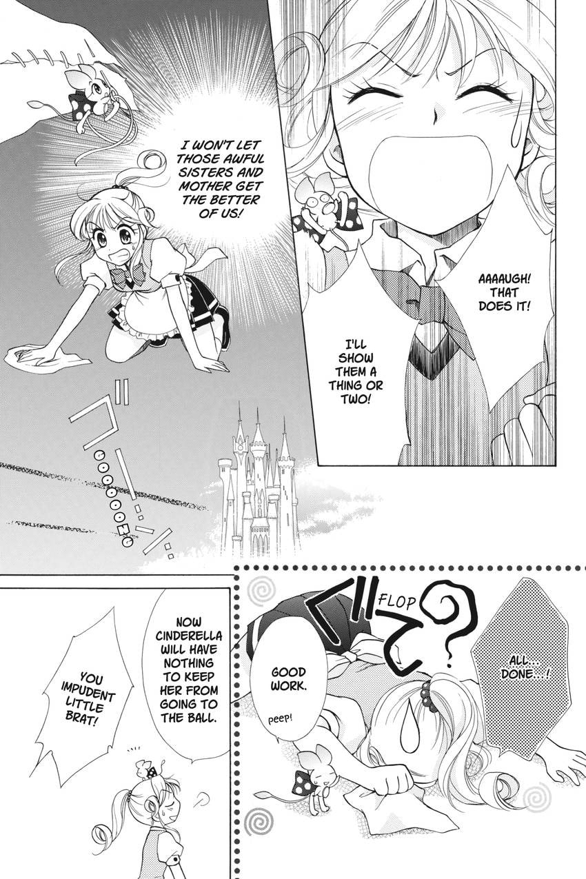 Read Kilala☆Princess chapter 13 image 20 on Lezhin