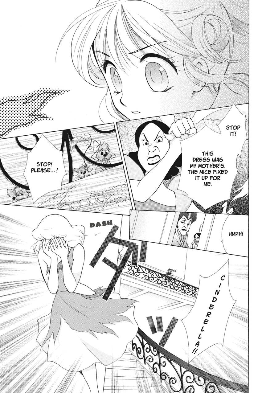 Read Kilala☆Princess chapter 13 image 22 on Lezhin