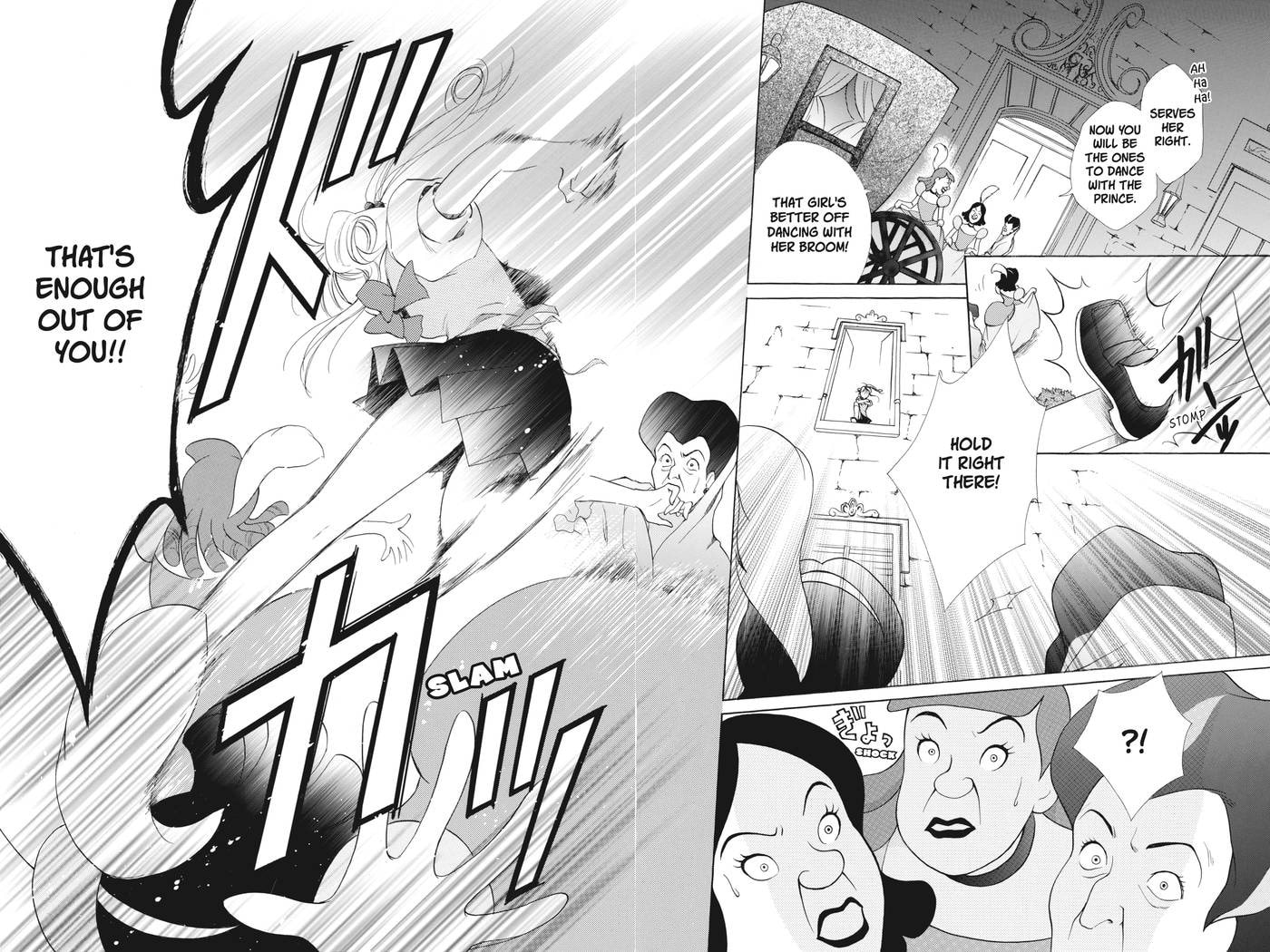 Read Kilala☆Princess chapter 13 image 23 on Lezhin