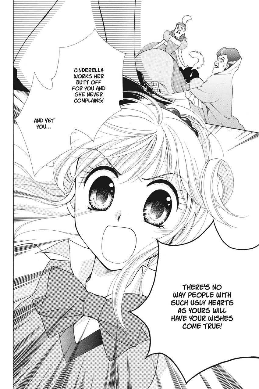 Read Kilala☆Princess chapter 13 image 24 on Lezhin