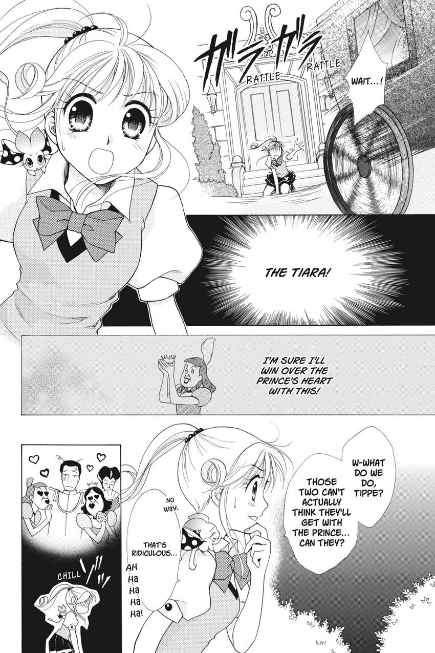 Read Kilala☆Princess chapter 13 image 26 on Lezhin