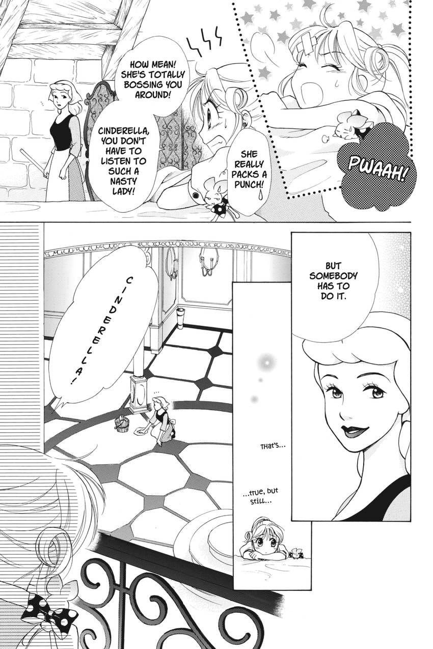 Read Kilala☆Princess chapter 13 image 4 on Lezhin