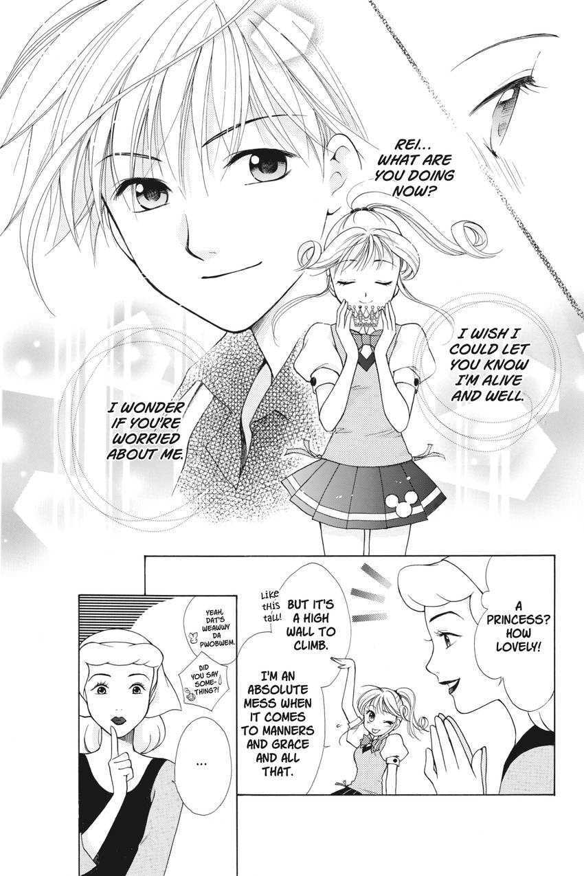 Read Kilala☆Princess chapter 13 image 8 on Lezhin