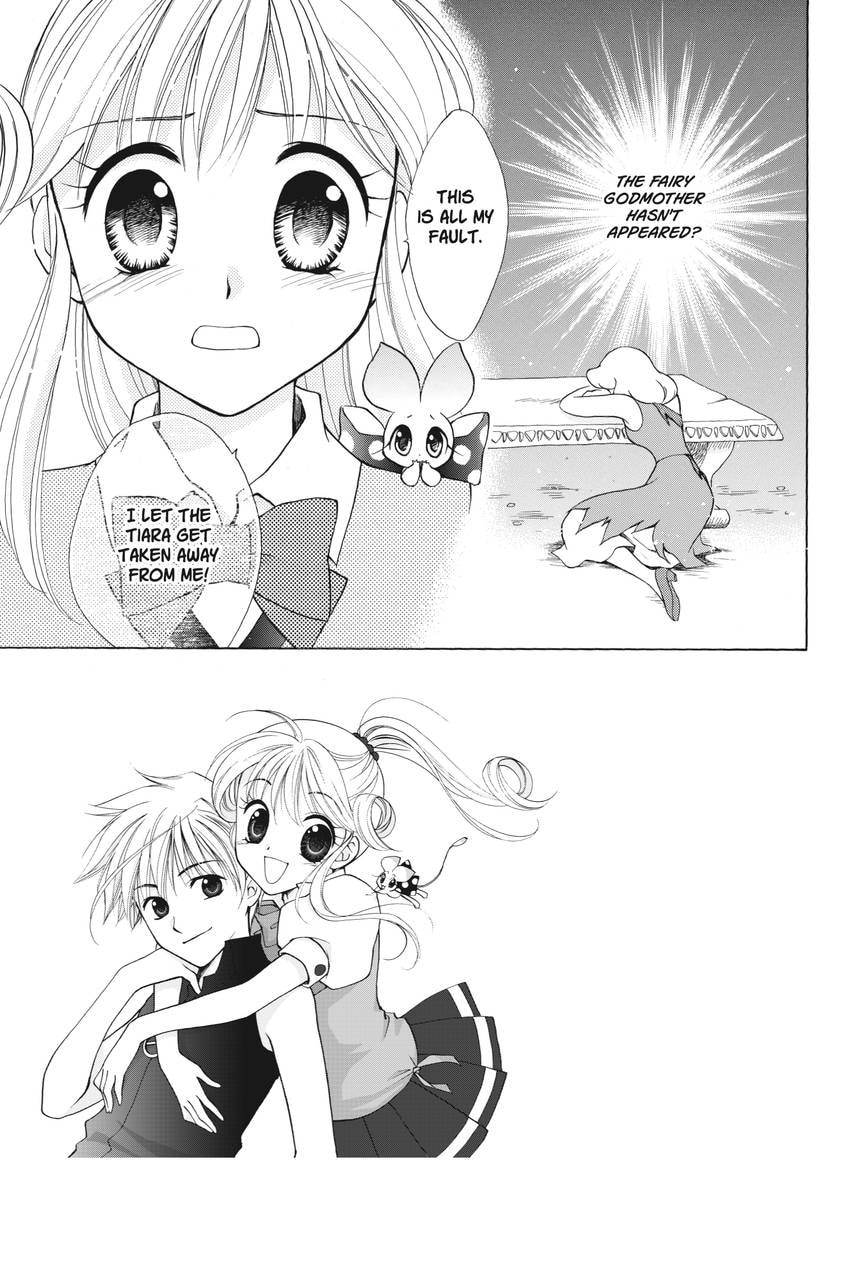 Read Kilala☆Princess chapter 14 image 1 on Lezhin
