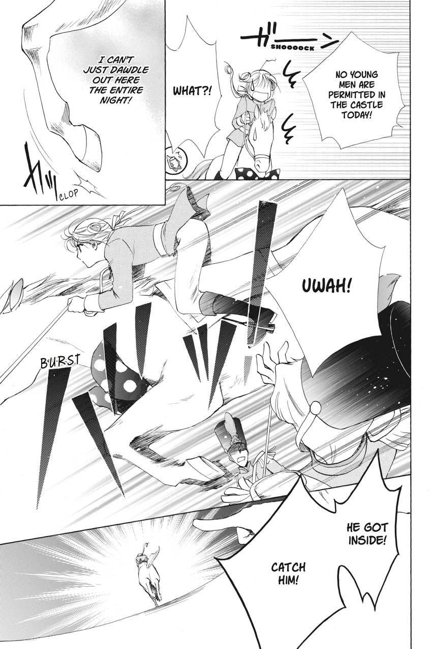 Read Kilala☆Princess chapter 14 image 10 on Lezhin