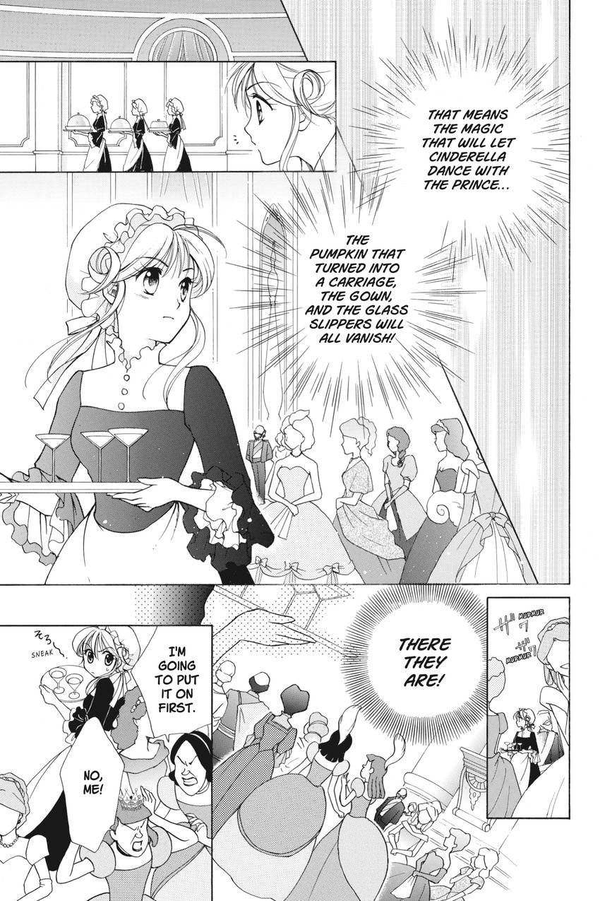Read Kilala☆Princess chapter 14 image 12 on Lezhin