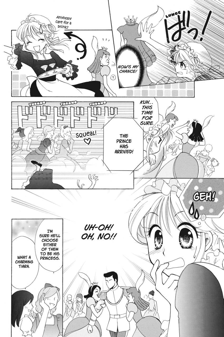 Read Kilala☆Princess chapter 14 image 13 on Lezhin