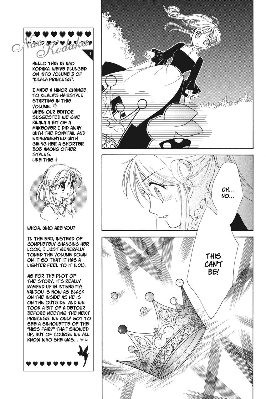 Read Kilala☆Princess chapter 14 image 19 on Lezhin
