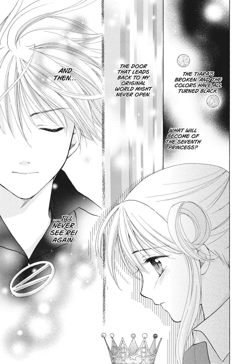 Read Kilala☆Princess chapter 14 image 21 on Lezhin
