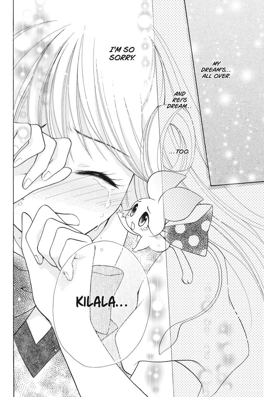Read Kilala☆Princess chapter 14 image 22 on Lezhin