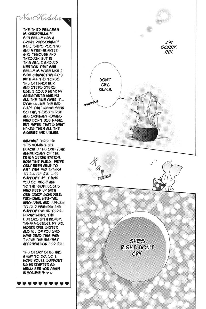 Read Kilala☆Princess chapter 14 image 23 on Lezhin