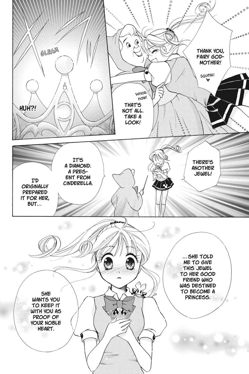 Read Kilala☆Princess chapter 14 image 26 on Lezhin
