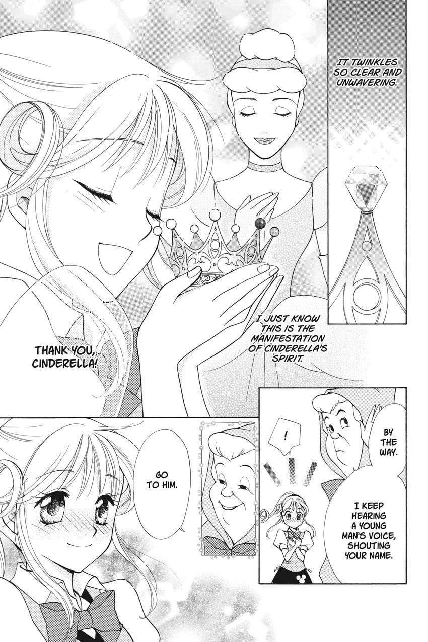 Read Kilala☆Princess chapter 14 image 27 on Lezhin