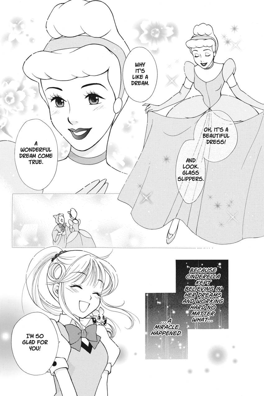 Read Kilala☆Princess chapter 14 image 5 on Lezhin