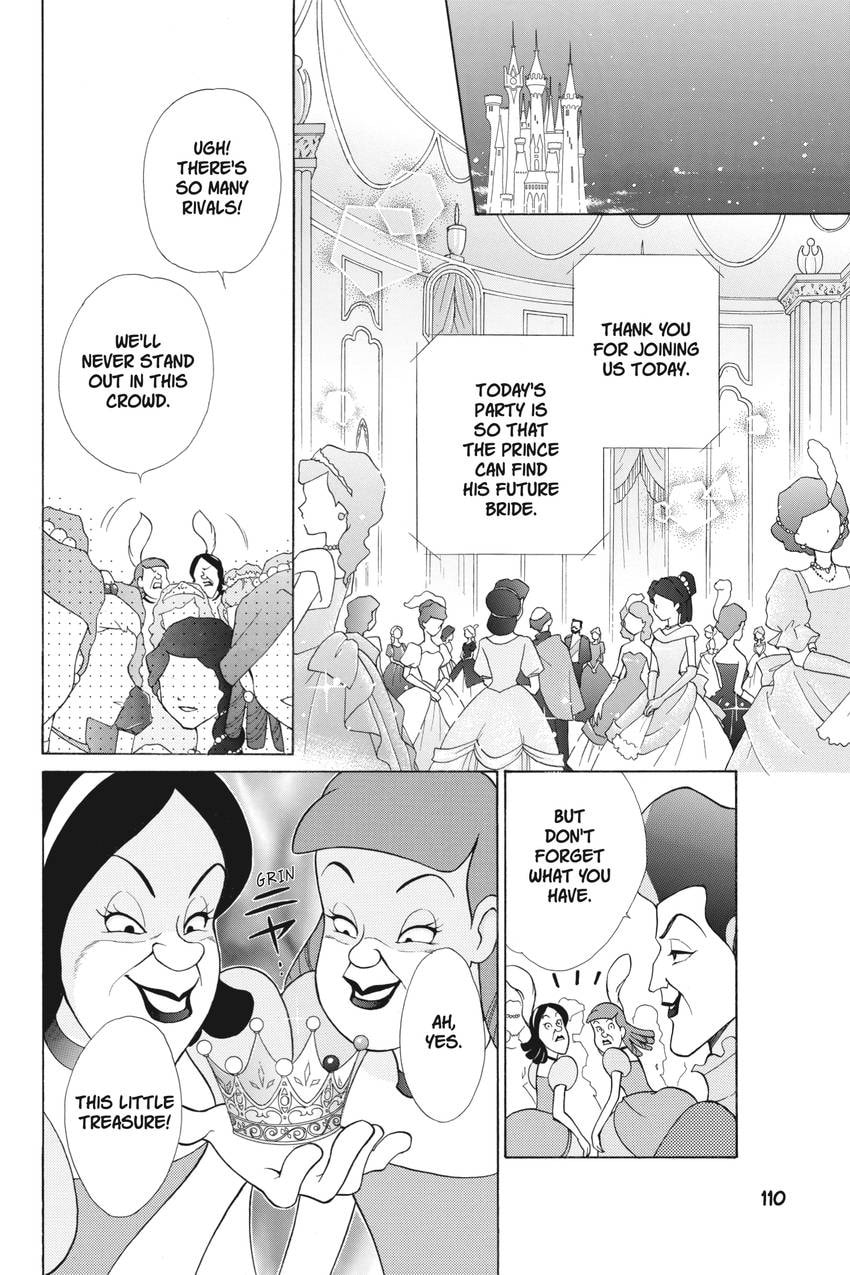 Read Kilala☆Princess chapter 14 image 7 on Lezhin