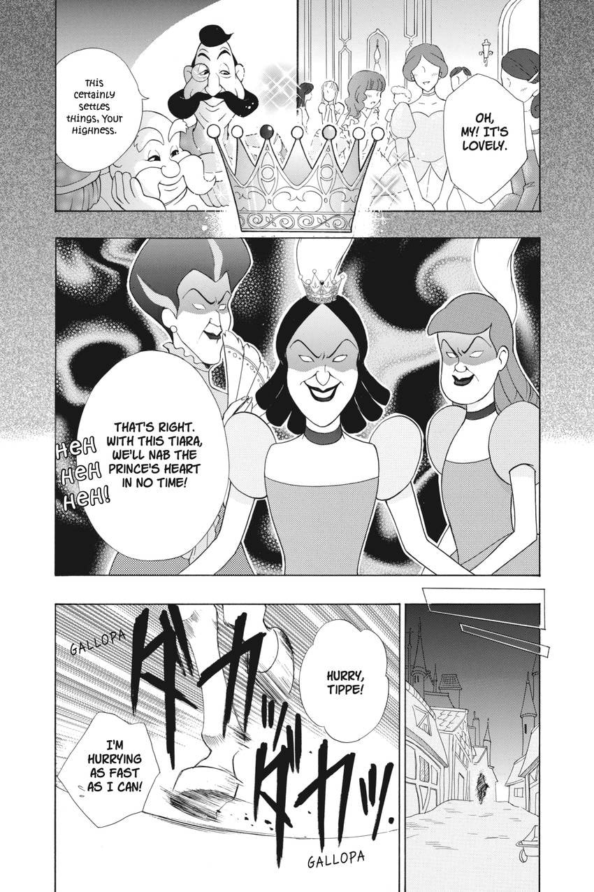 Read Kilala☆Princess chapter 14 image 8 on Lezhin
