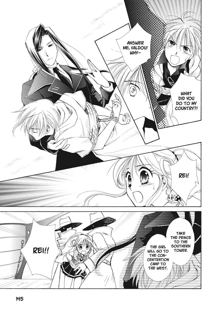 Read Kilala☆Princess chapter 15 image 10 on Lezhin