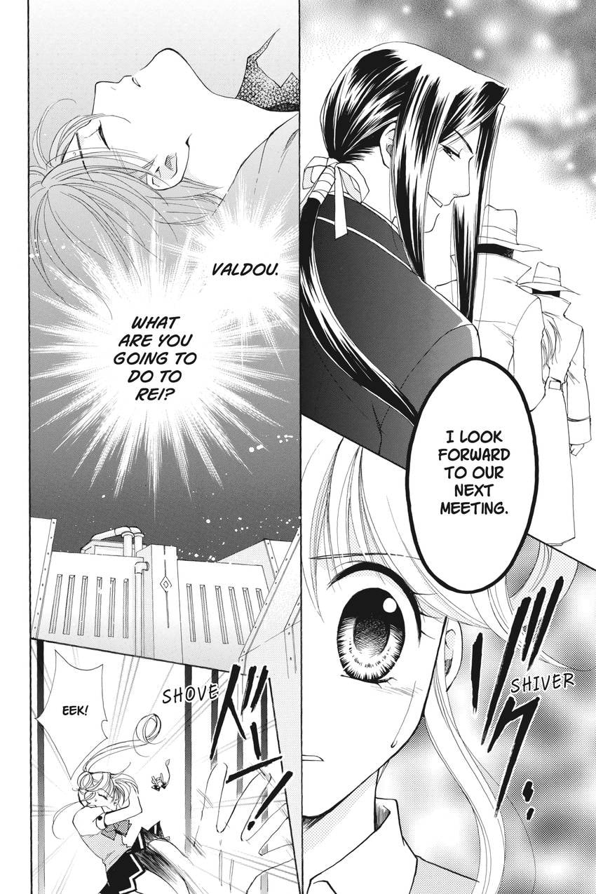 Read Kilala☆Princess chapter 15 image 11 on Lezhin