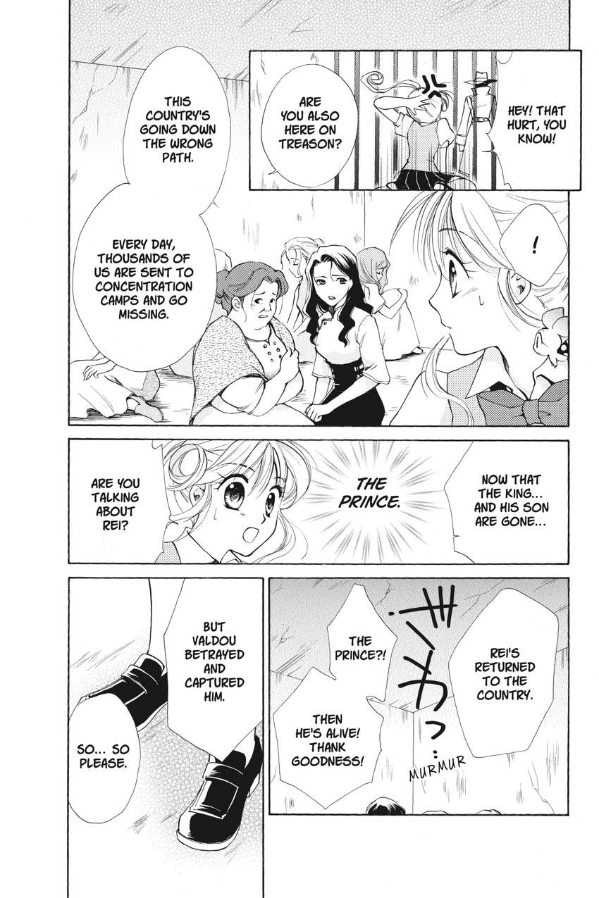 Read Kilala☆Princess chapter 15 image 12 on Lezhin