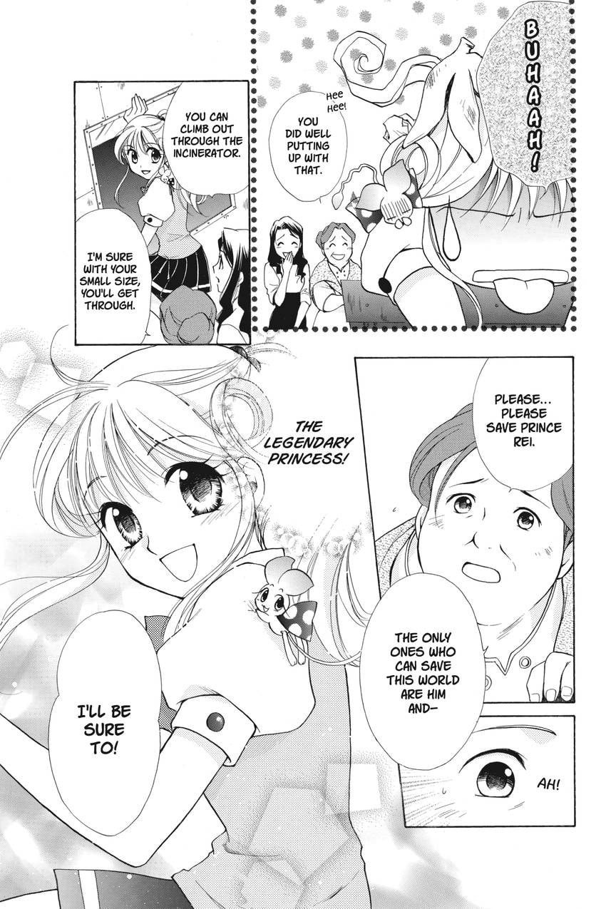 Read Kilala☆Princess chapter 15 image 14 on Lezhin