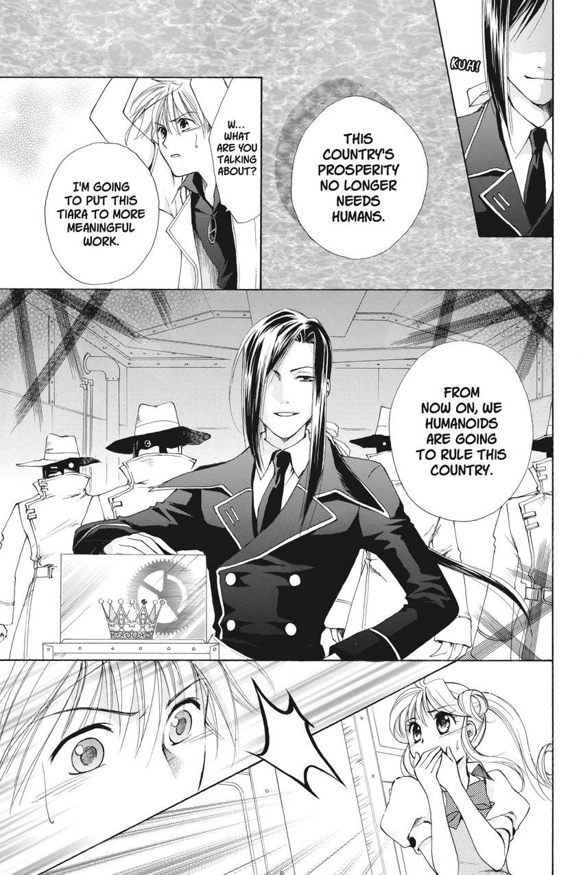 Read Kilala☆Princess chapter 15 image 16 on Lezhin