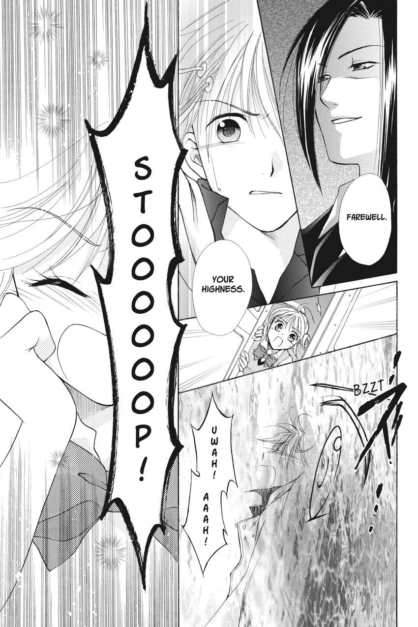 Read Kilala☆Princess chapter 15 image 18 on Lezhin