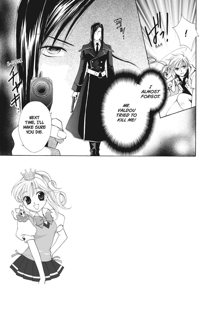 Read Kilala☆Princess chapter 15 image 2 on Lezhin