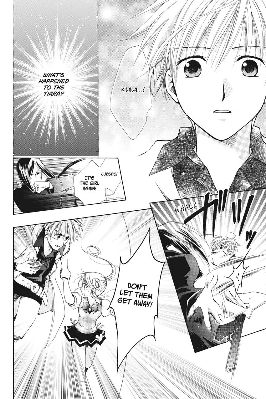 Read Kilala☆Princess chapter 15 image 20 on Lezhin