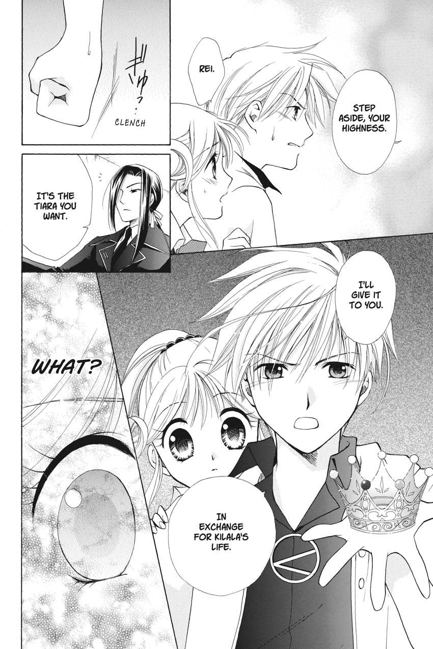 Read Kilala☆Princess chapter 15 image 3 on Lezhin