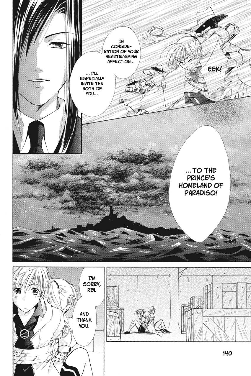 Read Kilala☆Princess chapter 15 image 5 on Lezhin