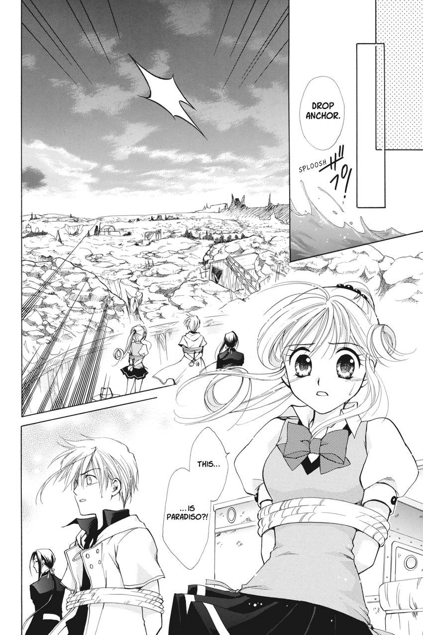 Read Kilala☆Princess chapter 15 image 9 on Lezhin