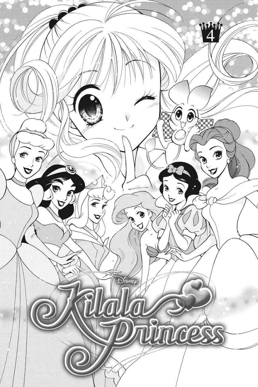 Read Kilala☆Princess chapter 16 image 1 on Lezhin