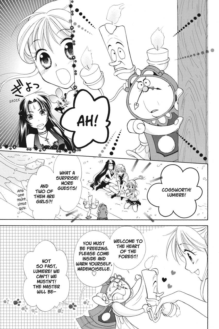 Read Kilala☆Princess chapter 16 image 13 on Lezhin