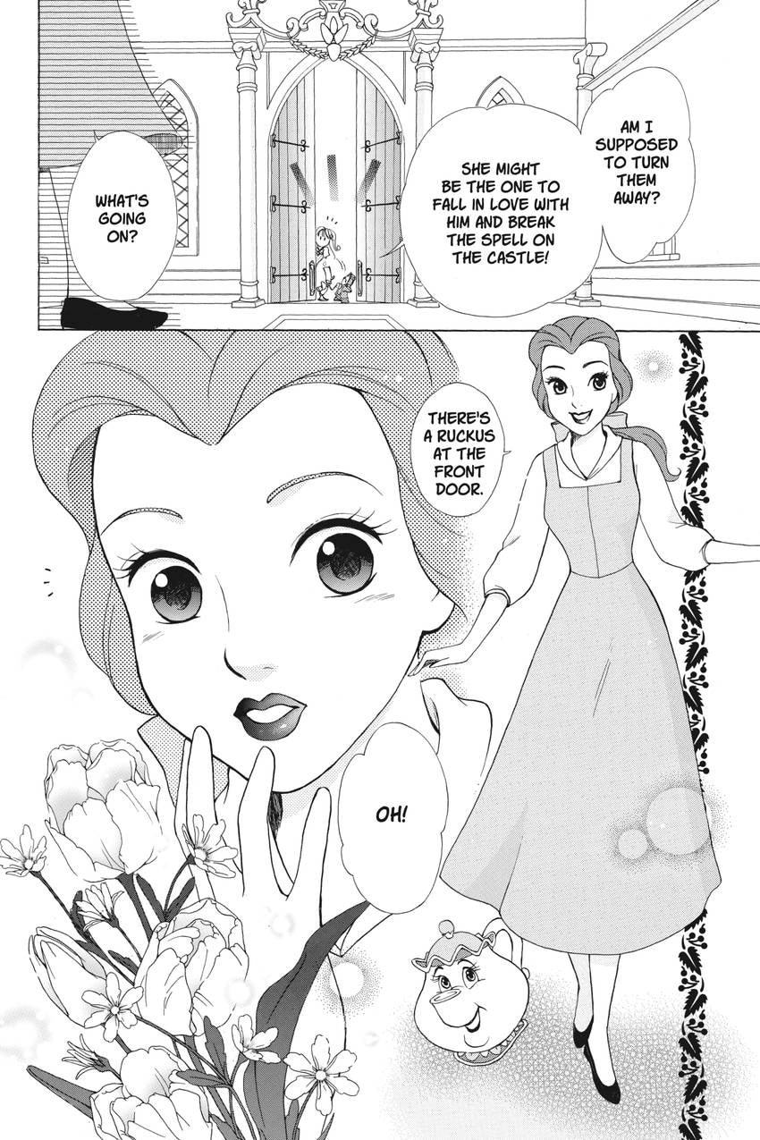 Read Kilala☆Princess chapter 16 image 14 on Lezhin