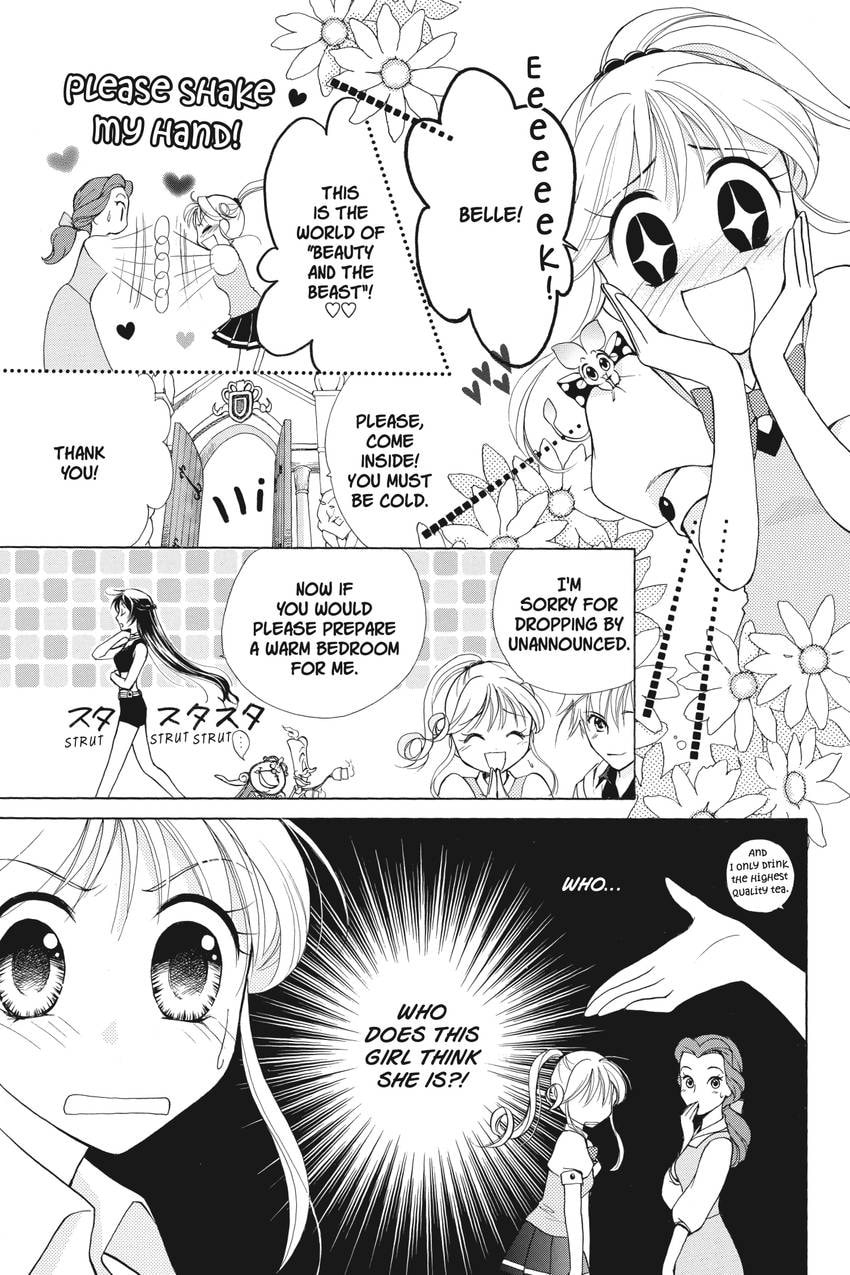 Read Kilala☆Princess chapter 16 image 15 on Lezhin