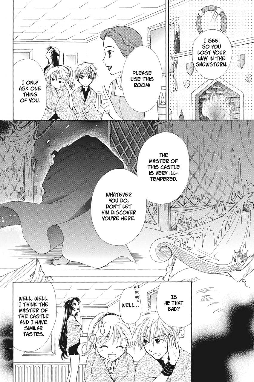 Read Kilala☆Princess chapter 16 image 16 on Lezhin