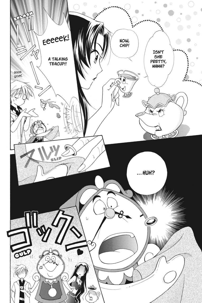 Read Kilala☆Princess chapter 16 image 18 on Lezhin