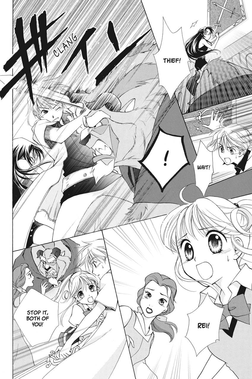 Read Kilala☆Princess chapter 16 image 22 on Lezhin